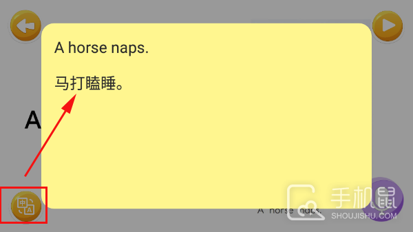 大象英语绘本