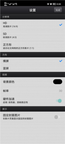 cutecutpro5