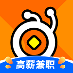 蚂蚁临工最新版