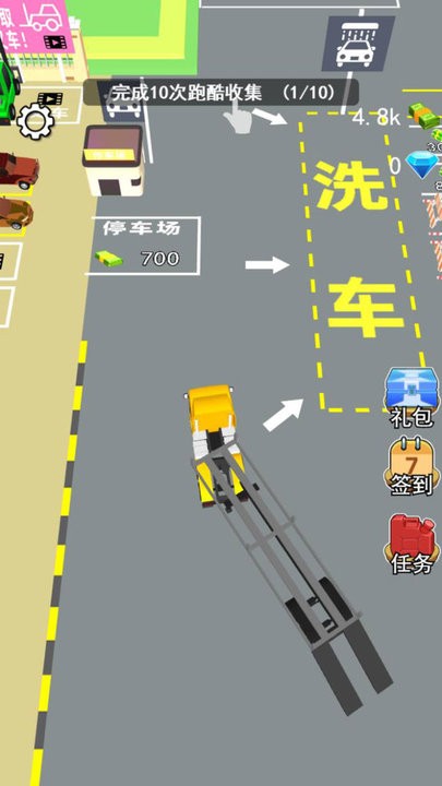 传奇汽车厂手机版
