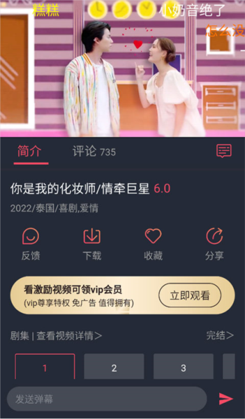 怎么注册配图1