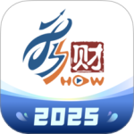 东吴秀财 V8.8.1