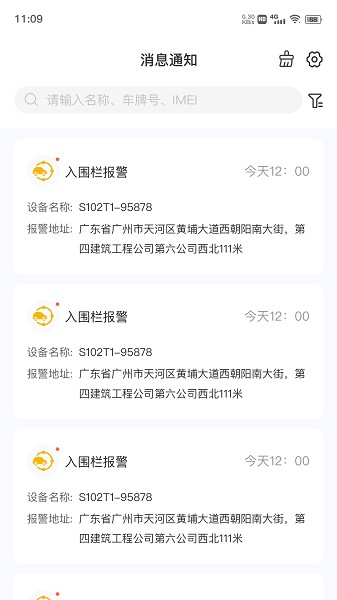 在这儿图片2
