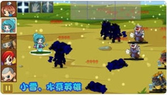 仙侠防御