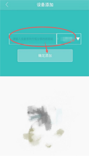 超级看看app16