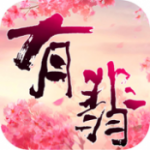有翡电视剧免费观看全集