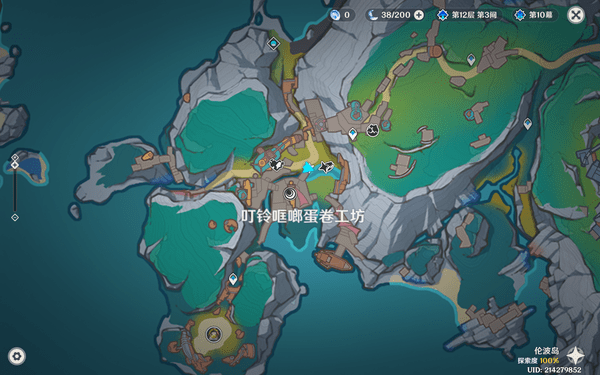 原神挪德卡莱额外矿点检索位置分享