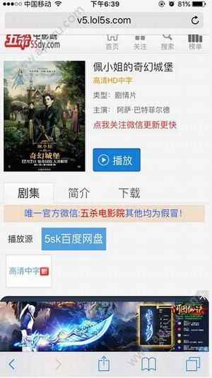 预览图2