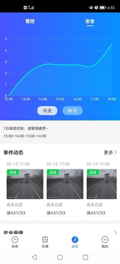 ư׿v6.8.0