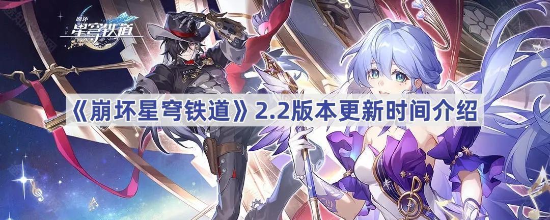 2.2汾ʲôʱ-2.2汾ʱ