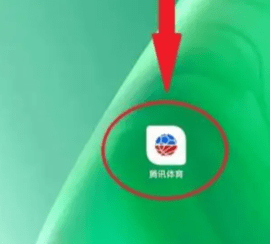 腾讯体育