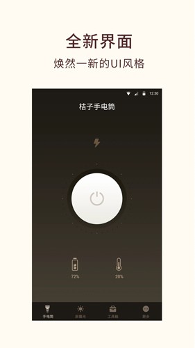 ֵͲappv7.9.1
