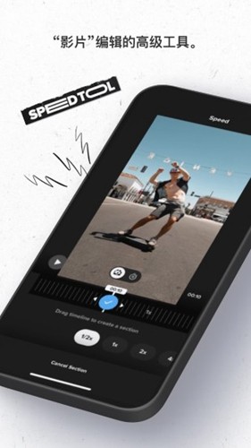 gopro appٷv13.15