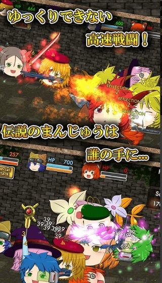养育油库里(YukkuriSodateteIttene)最新版v1.37.6安卓版 