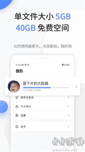 appٷаv1.0.86