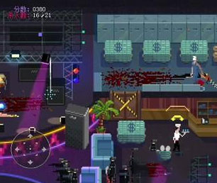 PartyHardGO中文版(疯狂派对GO)