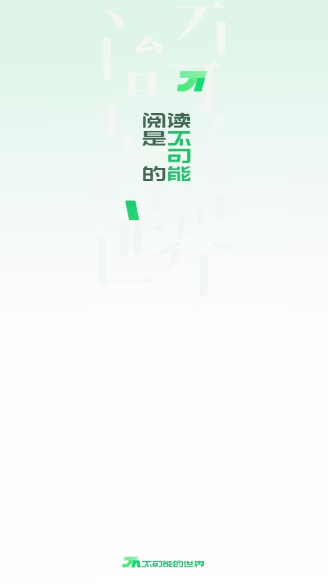 ܵ簲׿v0.10.2