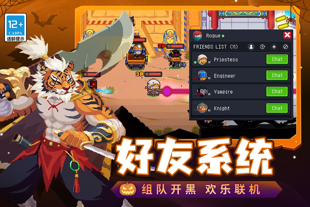 Ԫʿֻ