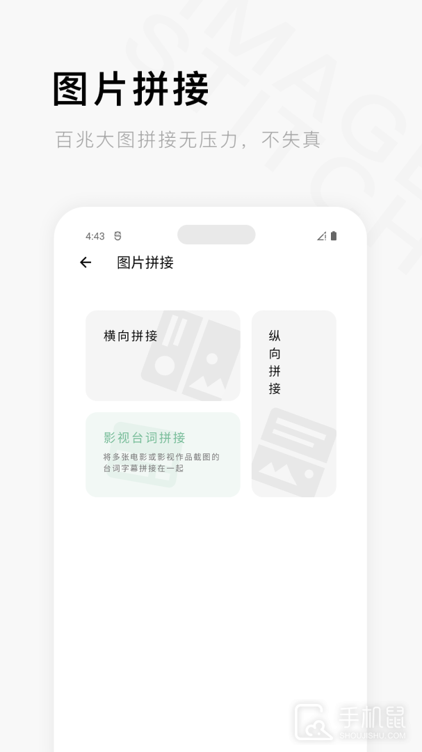 一个木函 v7.17.19-normal
