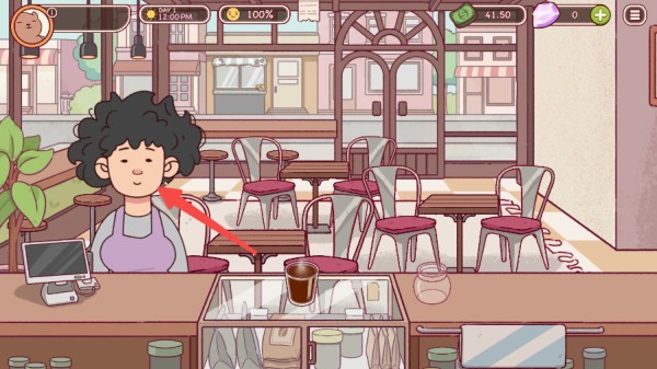 可口的咖啡内置菜单