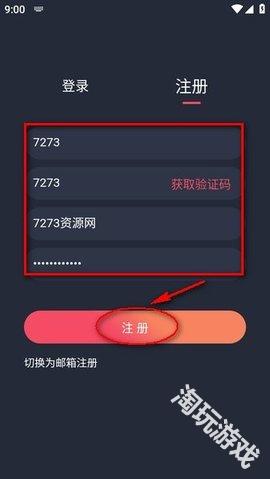 动漫国