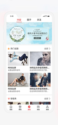 茂乐惠app v5.4.7