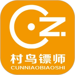 
                村鸟镖师软件
            