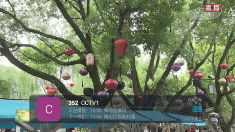 超清电视直播TV版