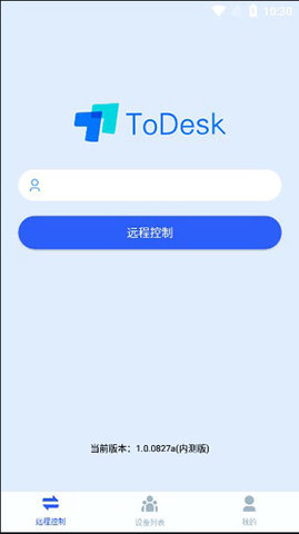 ToDeskƵ