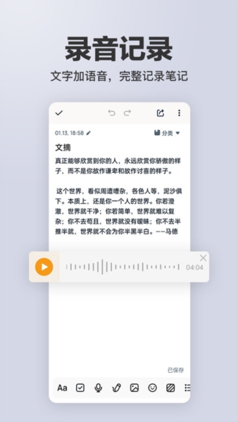 ¼±ٷv3.1.8