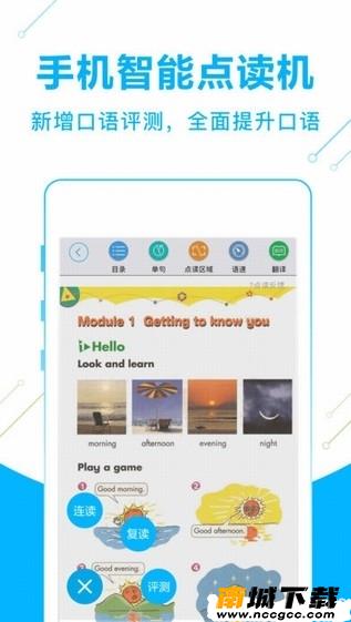 预览图2