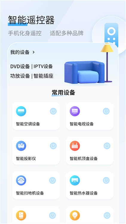 操作指南配图1
