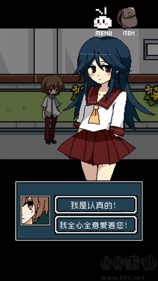 铭日记手机版v1.0.0安卓版 