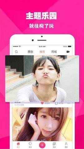 预览图1