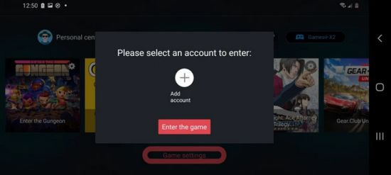 egg安装器手机版