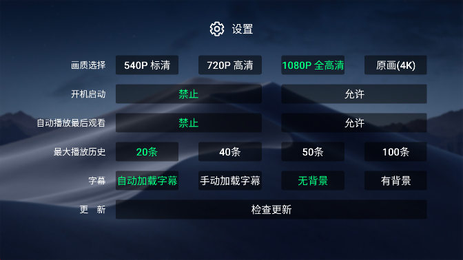 小白云盘 v1.7.5安卓版下载