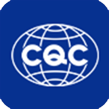 CQC移动签APP v1.3.0下载