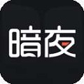 暗夜影院 v3.0.2