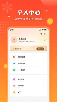 ܹ׿v5.0.8