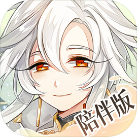 食物语陪伴版手机版下载 v1.0.6