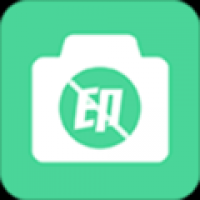 水印消除大师免费版