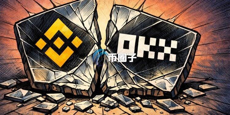 OKX徐明星拒绝10亿美元对赌：阿联禁赌！币安创始人赵长鹏：回到忽略模式