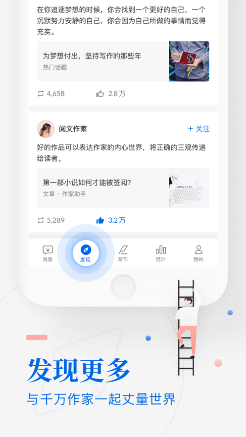 app氲װv3.92.0.15532 ׿