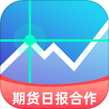 同花顺期货通官网版 V3.97.01下载