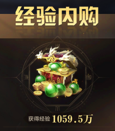 新盗墓笔记小米版