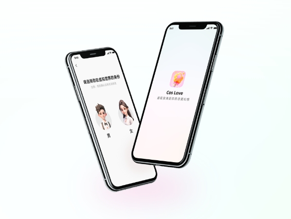 CosLoveٷ汾Ӧý13