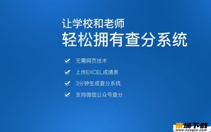 预览图3
