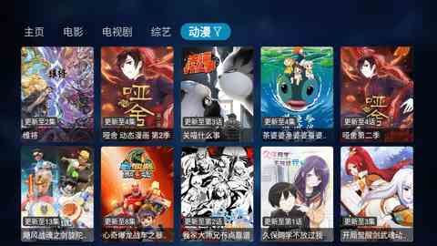 预览图1