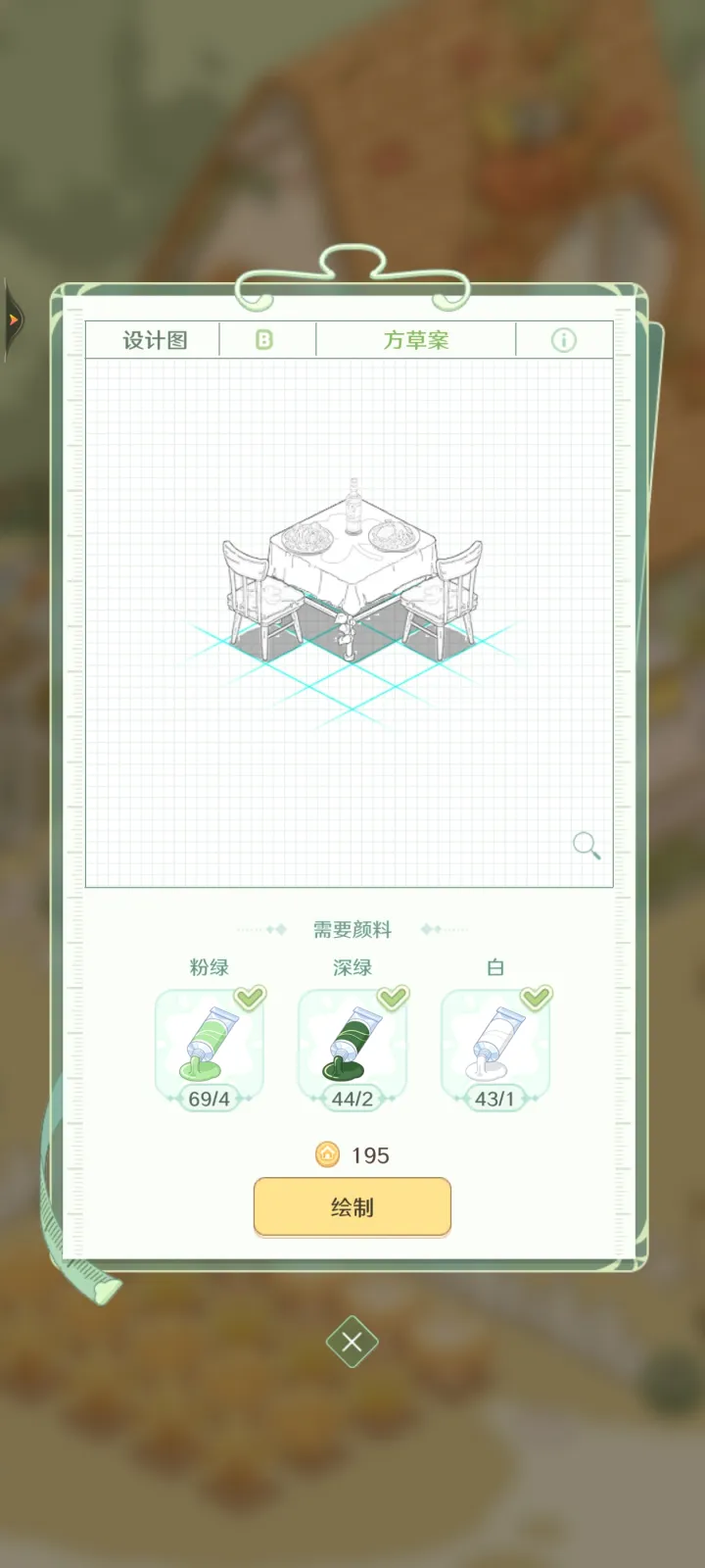 童话师