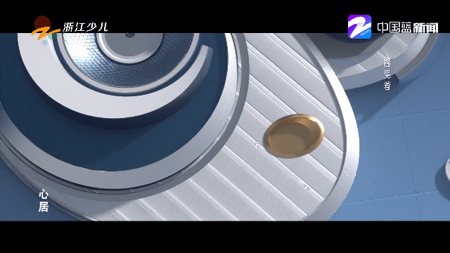 果萌TV v5.2.0免费下载